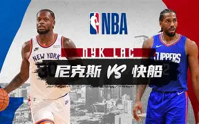 昨晚中日海战最新消息