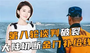 勒沃库森发布备战花絮，关键时刻门线救险，欧篮联任务艰巨，身体对抗强度拉满